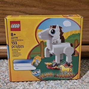 LEGO Year of the Horse GWP Set 40779